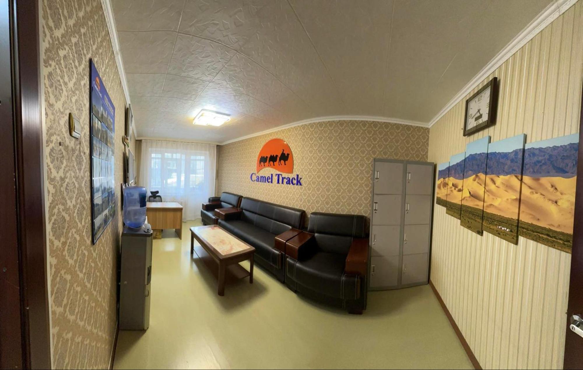 Camel Track Guesthouse And Tour Operator Llc Ułan Bator Zewnętrze zdjęcie